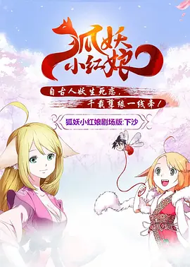 《温柔的背后》全集